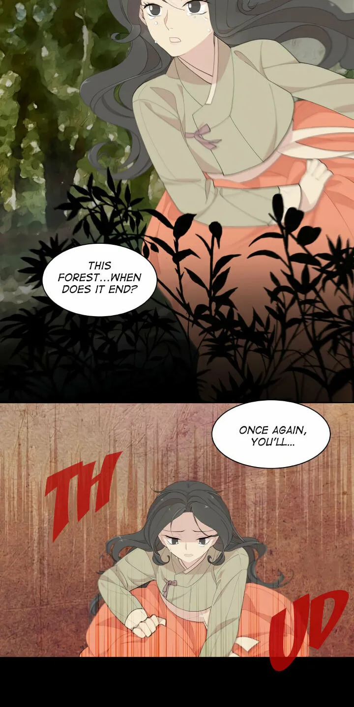 Nangman Yeonga Chapter 7 page 32 - 