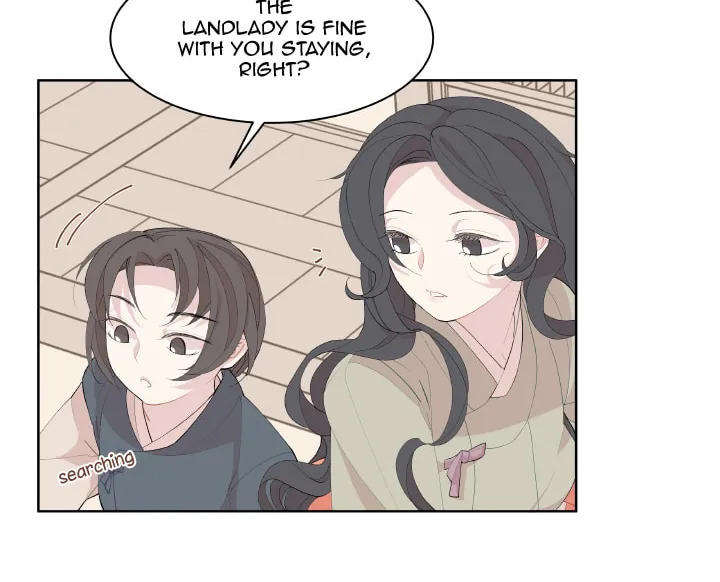 Nangman Yeonga Chapter 9 page 24 - 