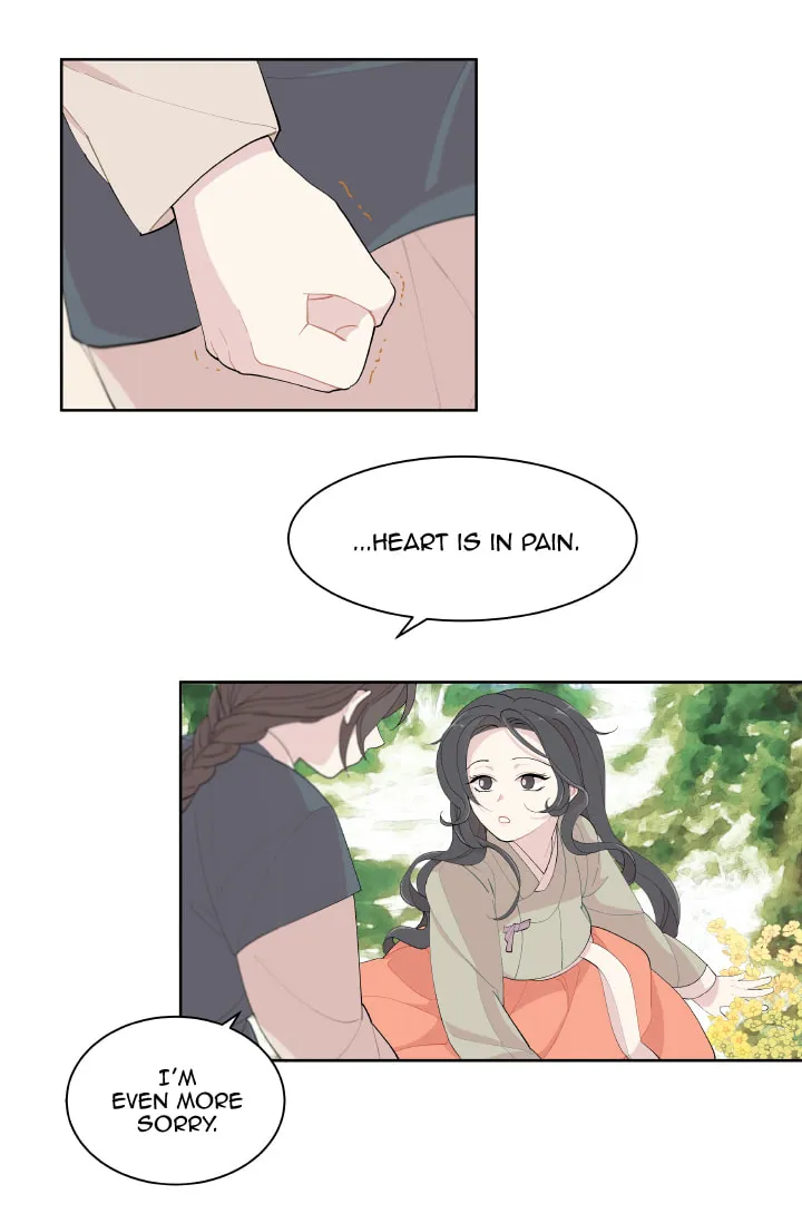 Nangman Yeonga Chapter 9 page 4 - 