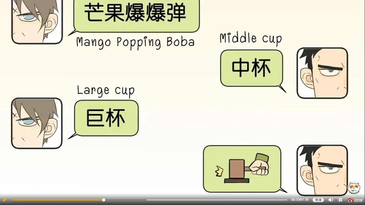 Read Nanhao And Shangfeng chapter 1.1 image 12 on Lezhin