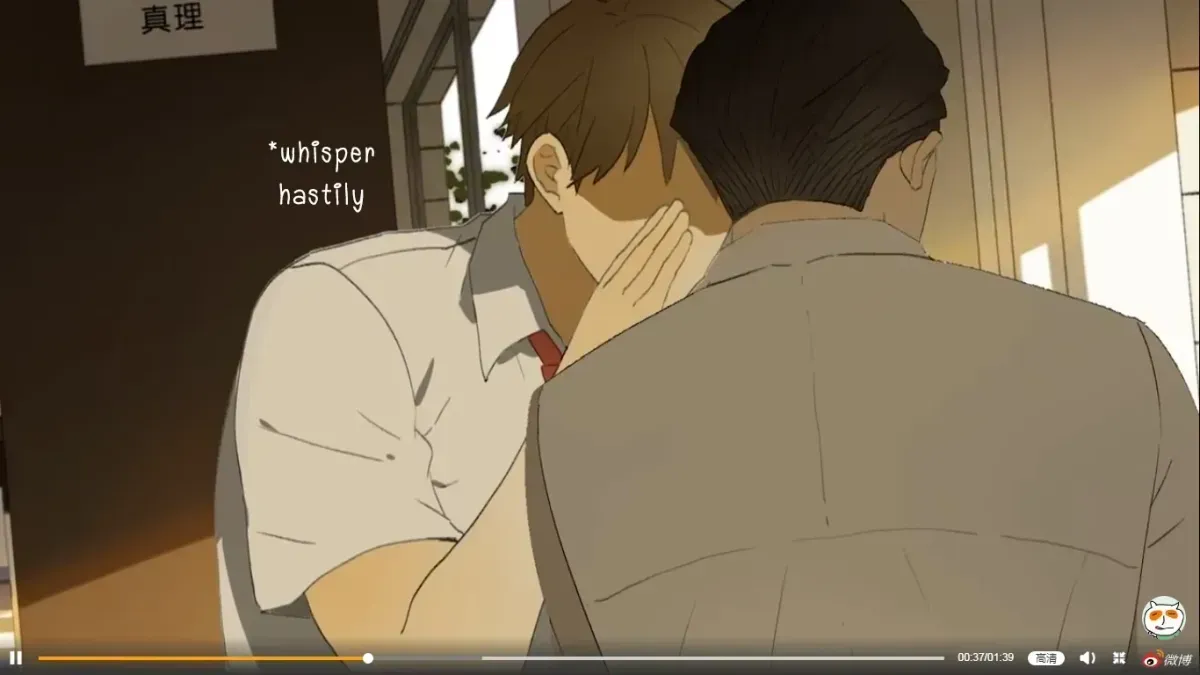 Read Nanhao And Shangfeng chapter 1.1 image 13 on Lezhin