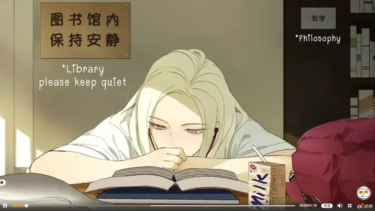 Read Nanhao And Shangfeng chapter 1.1 image 2 on Lezhin