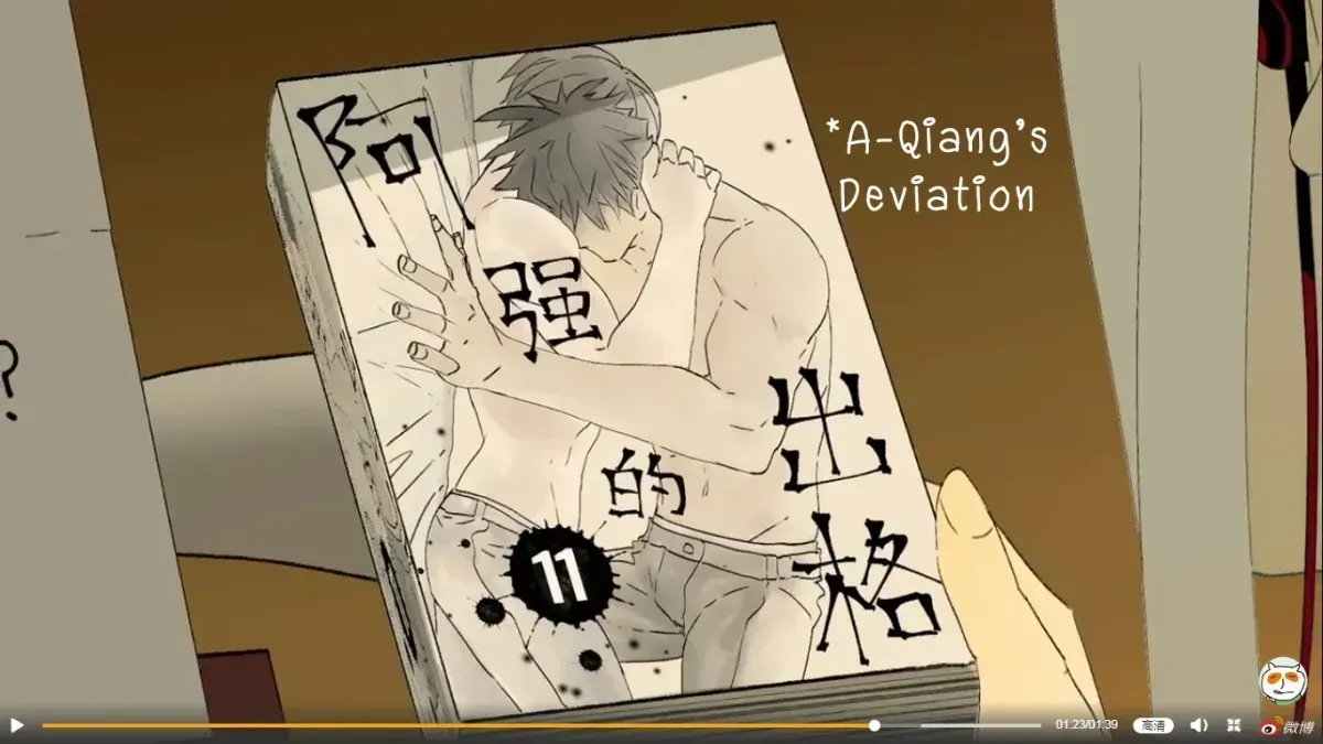 Read Nanhao And Shangfeng chapter 1.1 image 29 on Lezhin