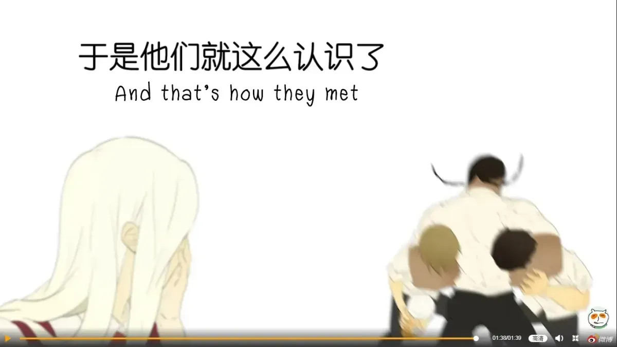 Read Nanhao And Shangfeng chapter 1.1 image 34 on Lezhin