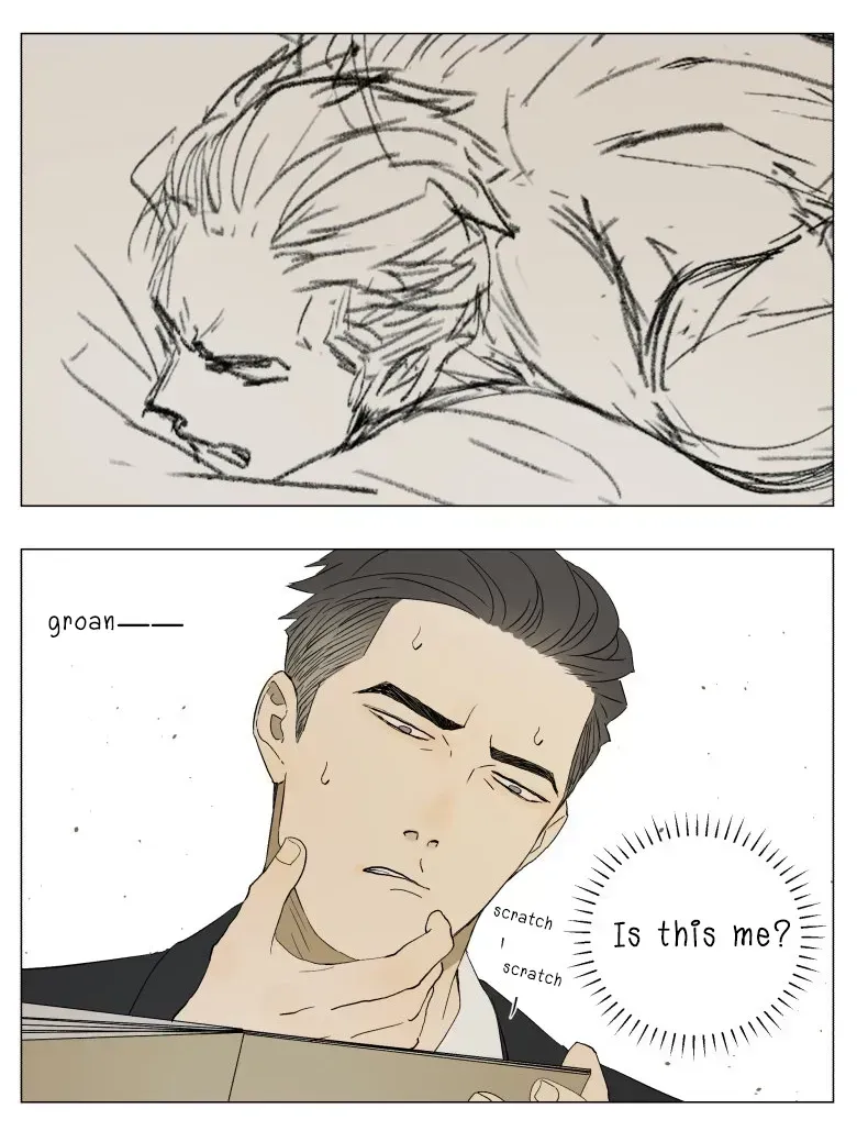 Read Nanhao And Shangfeng chapter 1.5 image 6 on Lezhin