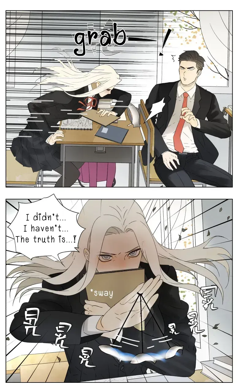 Read Nanhao And Shangfeng chapter 1.5 image 7 on Lezhin