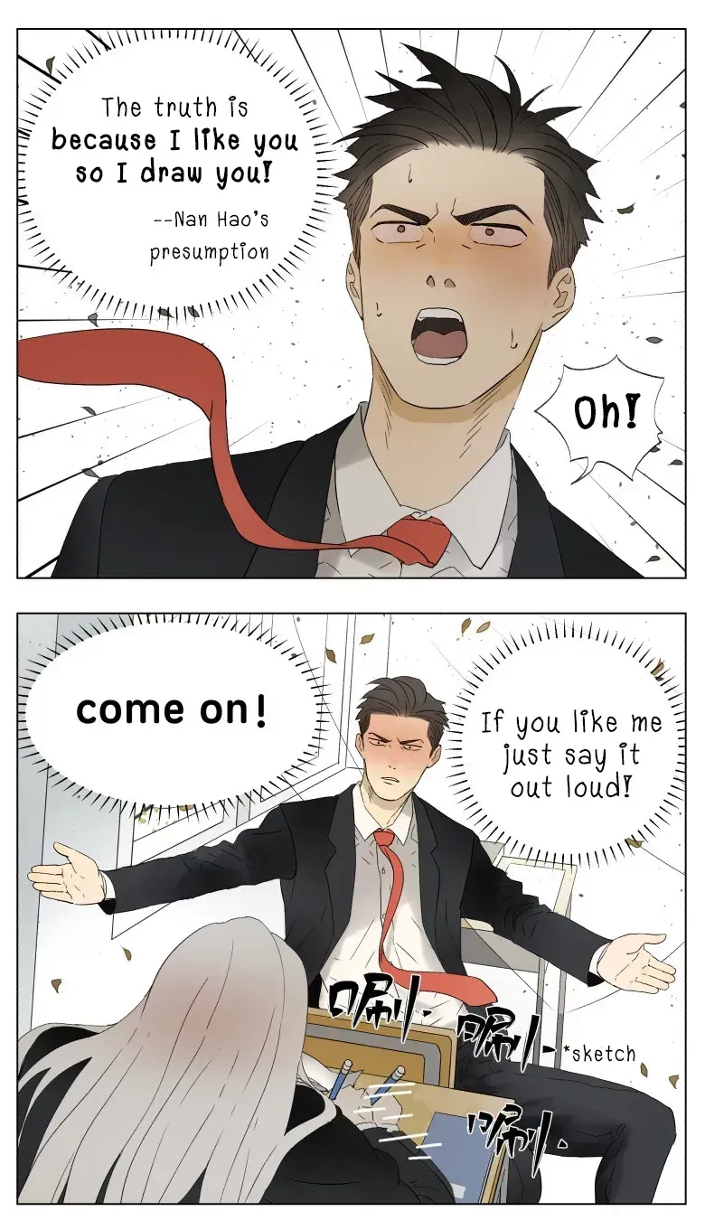 Read Nanhao And Shangfeng chapter 1.5 image 8 on Lezhin
