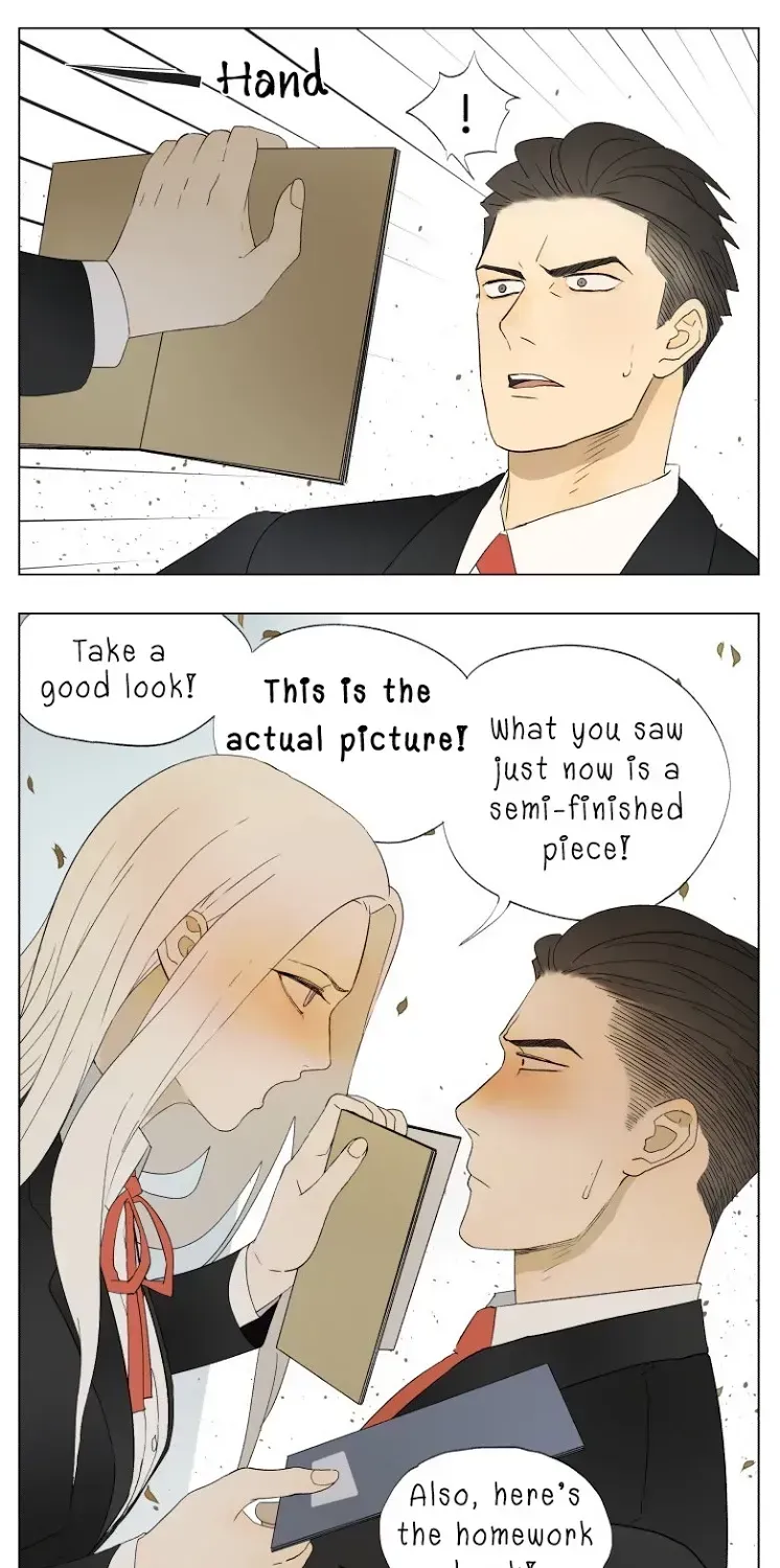 Read Nanhao And Shangfeng chapter 1.5 image 9 on Lezhin