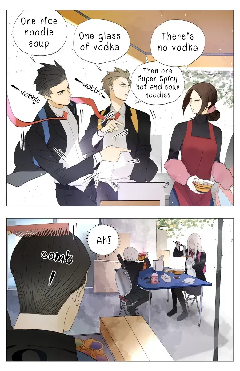 Read Nanhao And Shangfeng chapter 1.8 image 1 on Lezhin