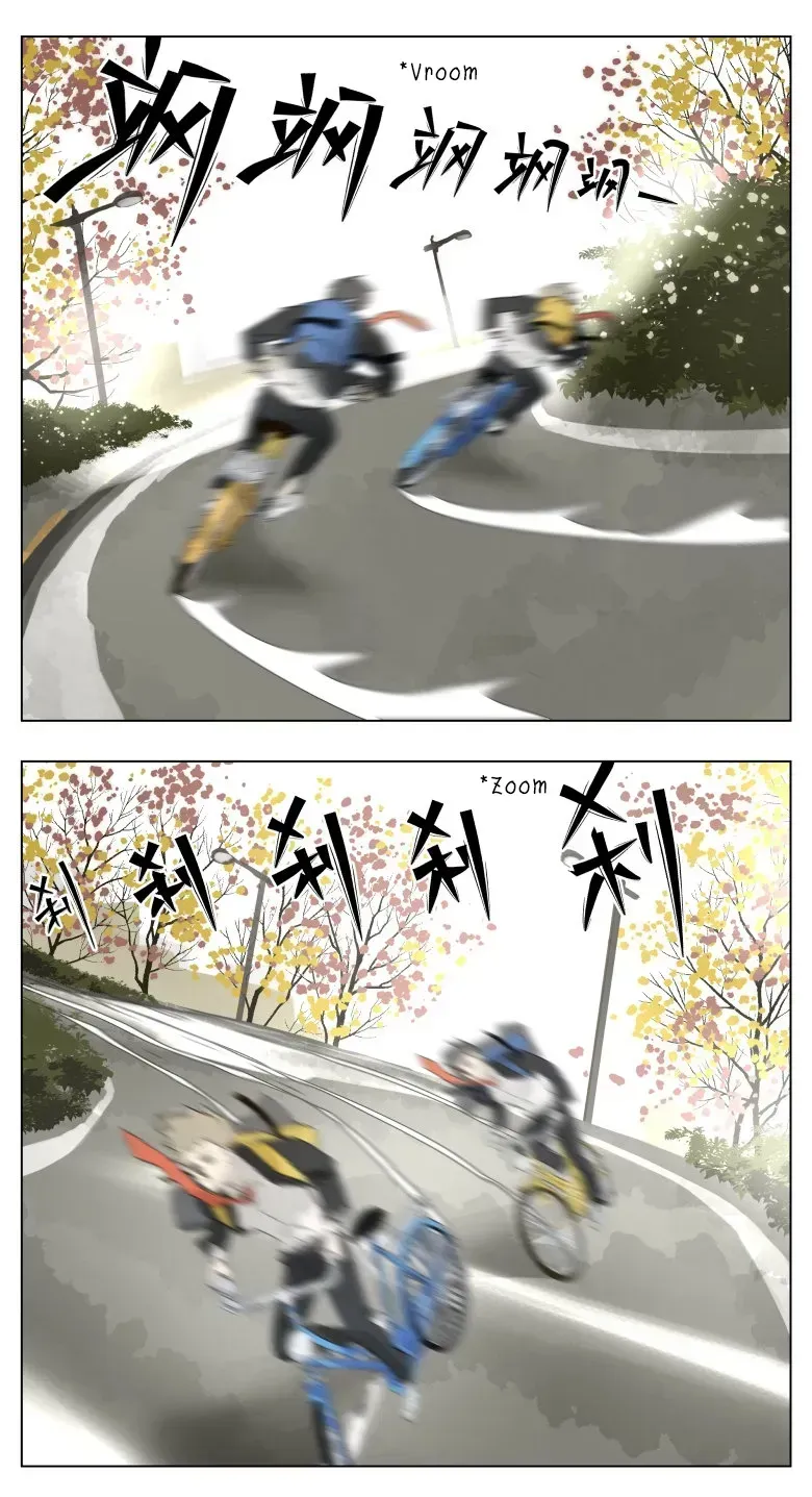 Read Nanhao And Shangfeng chapter 1.9 image 2 on Lezhin