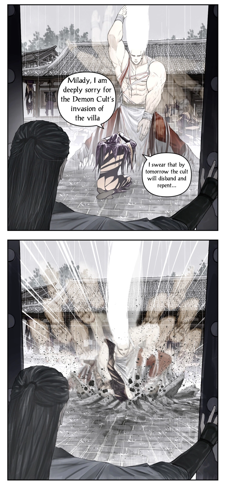 Read Nanhao And Shangfeng chapter 106 image 11 on Lezhin