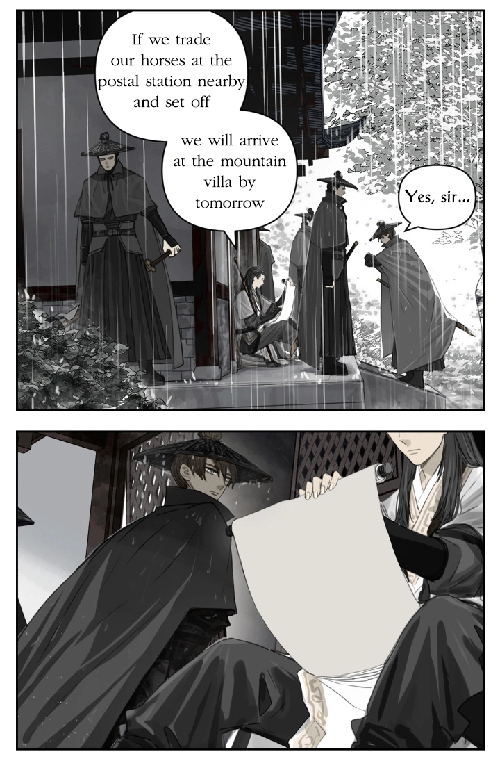 Read Nanhao And Shangfeng chapter 106 image 3 on Lezhin