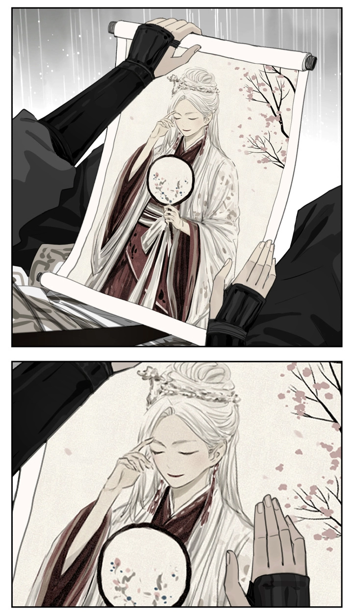 Read Nanhao And Shangfeng chapter 106 image 4 on Lezhin