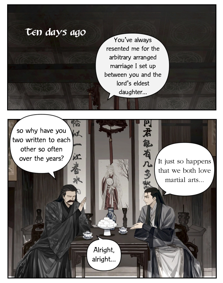 Read Nanhao And Shangfeng chapter 106 image 5 on Lezhin