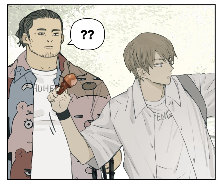Read Nanhao And Shangfeng chapter 107 image 4 on Lezhin
