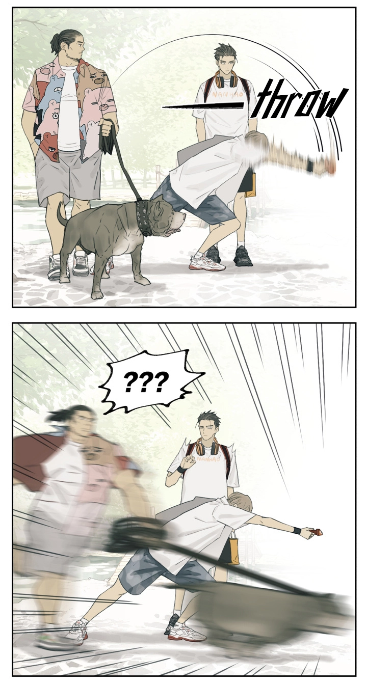 Read Nanhao And Shangfeng chapter 107 image 5 on Lezhin