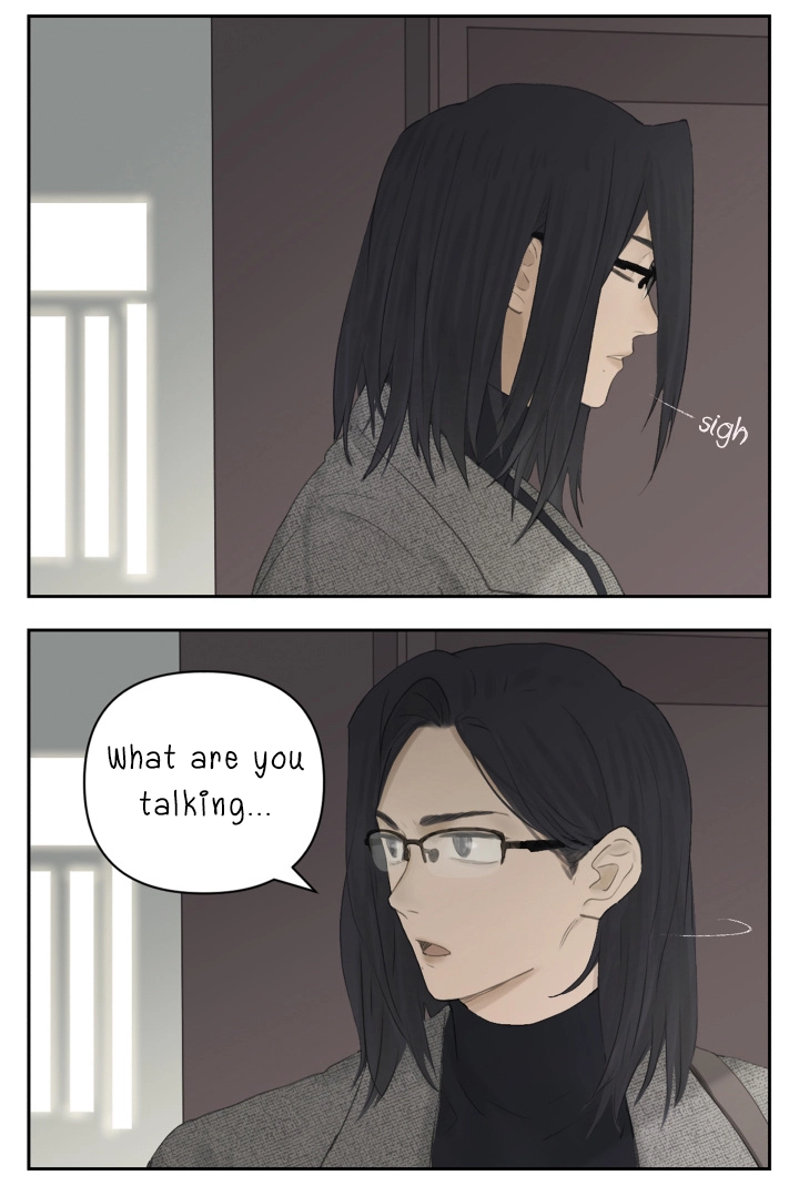 Read Nanhao And Shangfeng chapter 112 image 12 on Lezhin