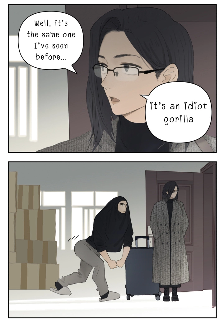 Read Nanhao And Shangfeng chapter 112 image 15 on Lezhin