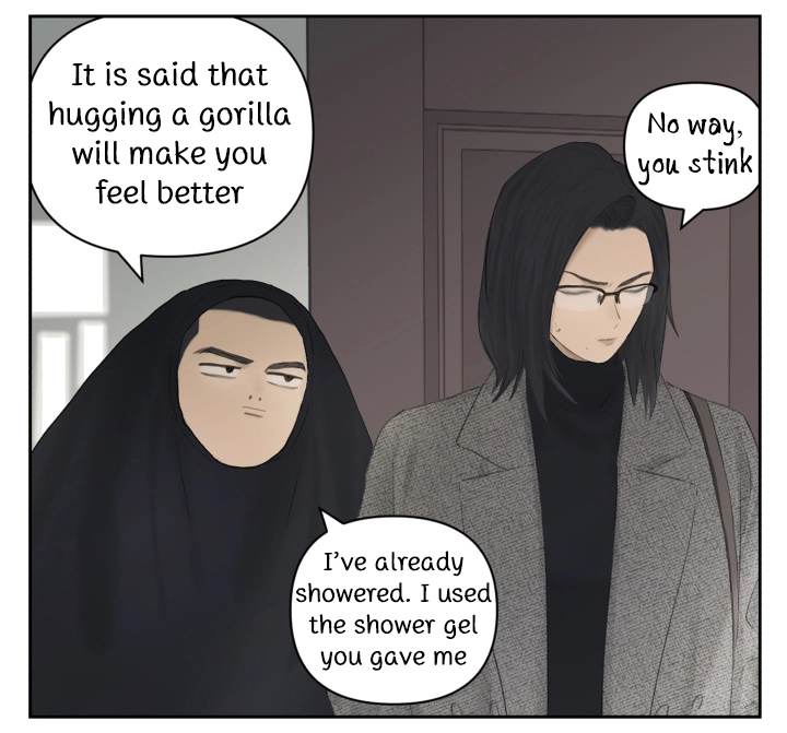 Read Nanhao And Shangfeng chapter 112 image 16 on Lezhin