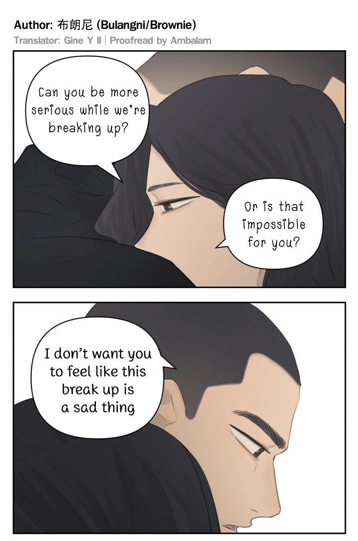 Read Nanhao And Shangfeng chapter 112 image 19 on Lezhin