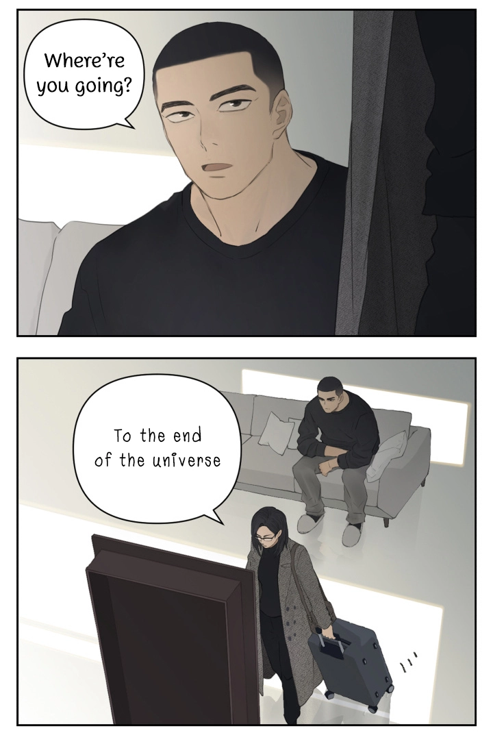 Read Nanhao And Shangfeng chapter 112 image 2 on Lezhin