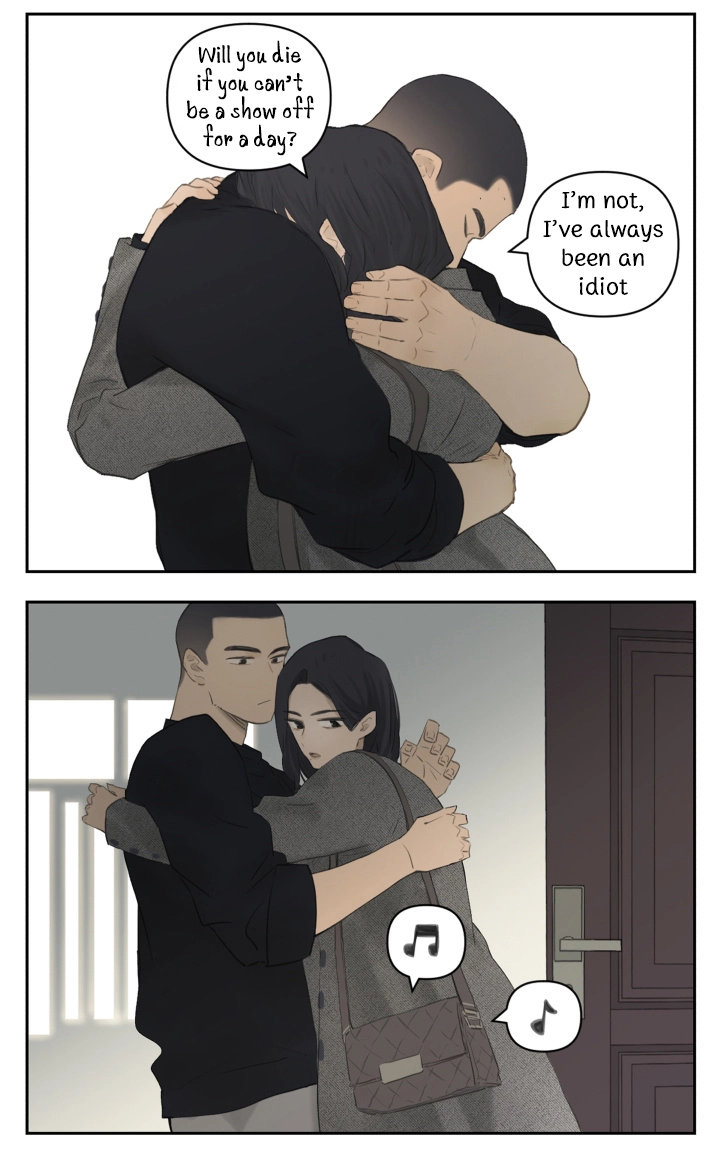 Read Nanhao And Shangfeng chapter 112 image 20 on Lezhin