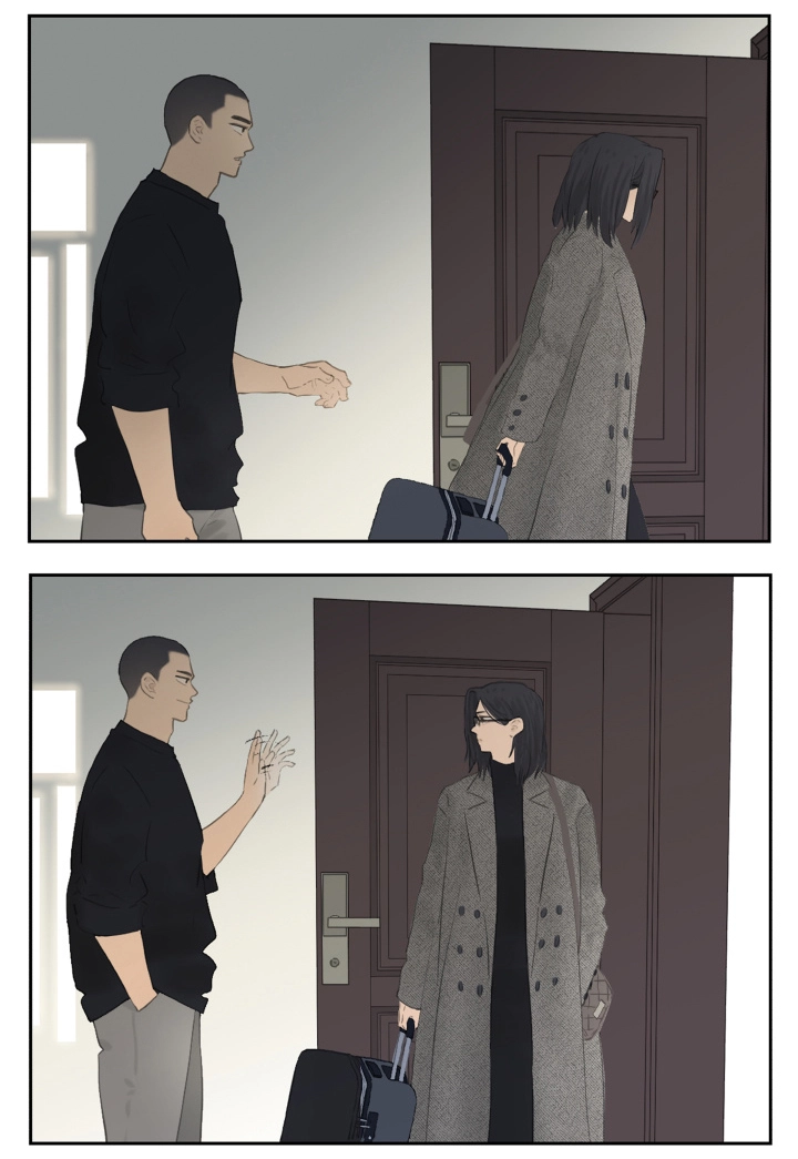 Read Nanhao And Shangfeng chapter 112 image 22 on Lezhin