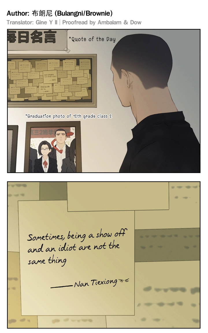 Read Nanhao And Shangfeng chapter 112 image 27 on Lezhin