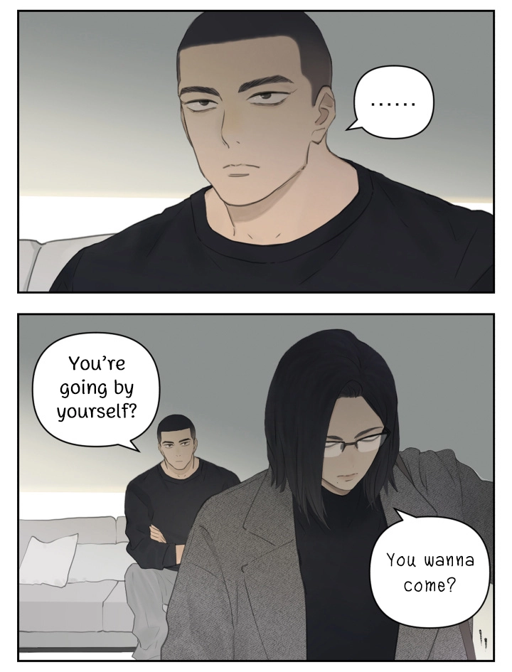Read Nanhao And Shangfeng chapter 112 image 3 on Lezhin