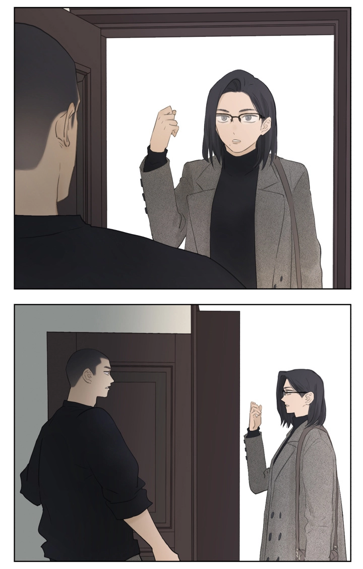 Read Nanhao And Shangfeng chapter 112 image 31 on Lezhin