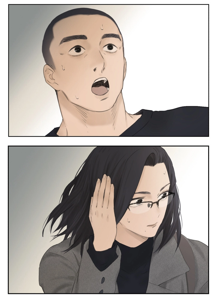 Read Nanhao And Shangfeng chapter 112 image 32 on Lezhin