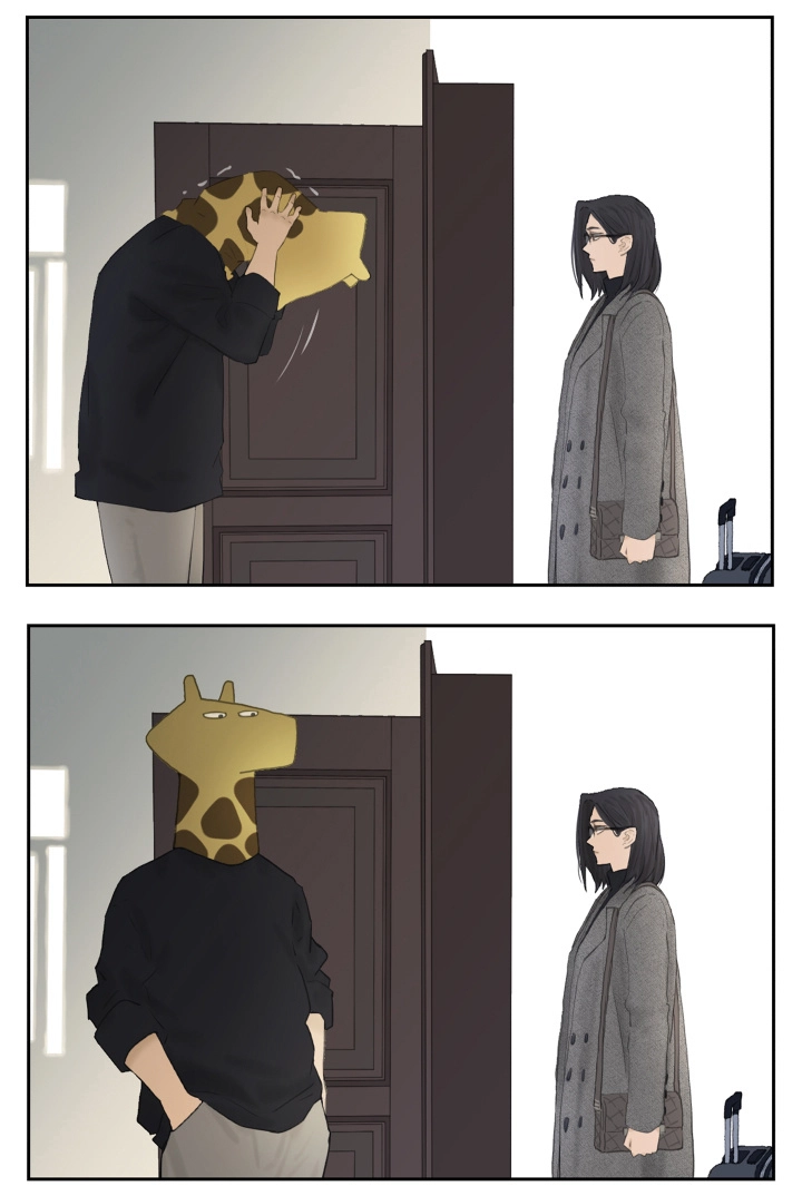 Read Nanhao And Shangfeng chapter 112 image 34 on Lezhin