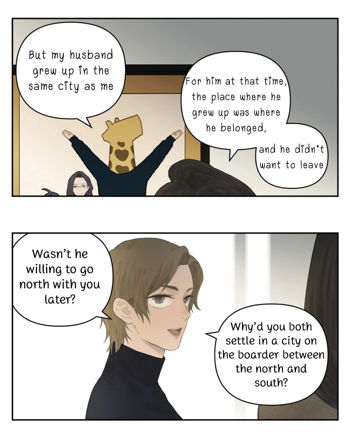 Read Nanhao And Shangfeng chapter 112 image 40 on Lezhin