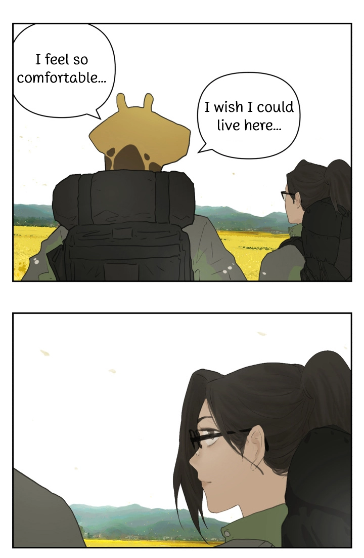 Read Nanhao And Shangfeng chapter 112 image 42 on Lezhin