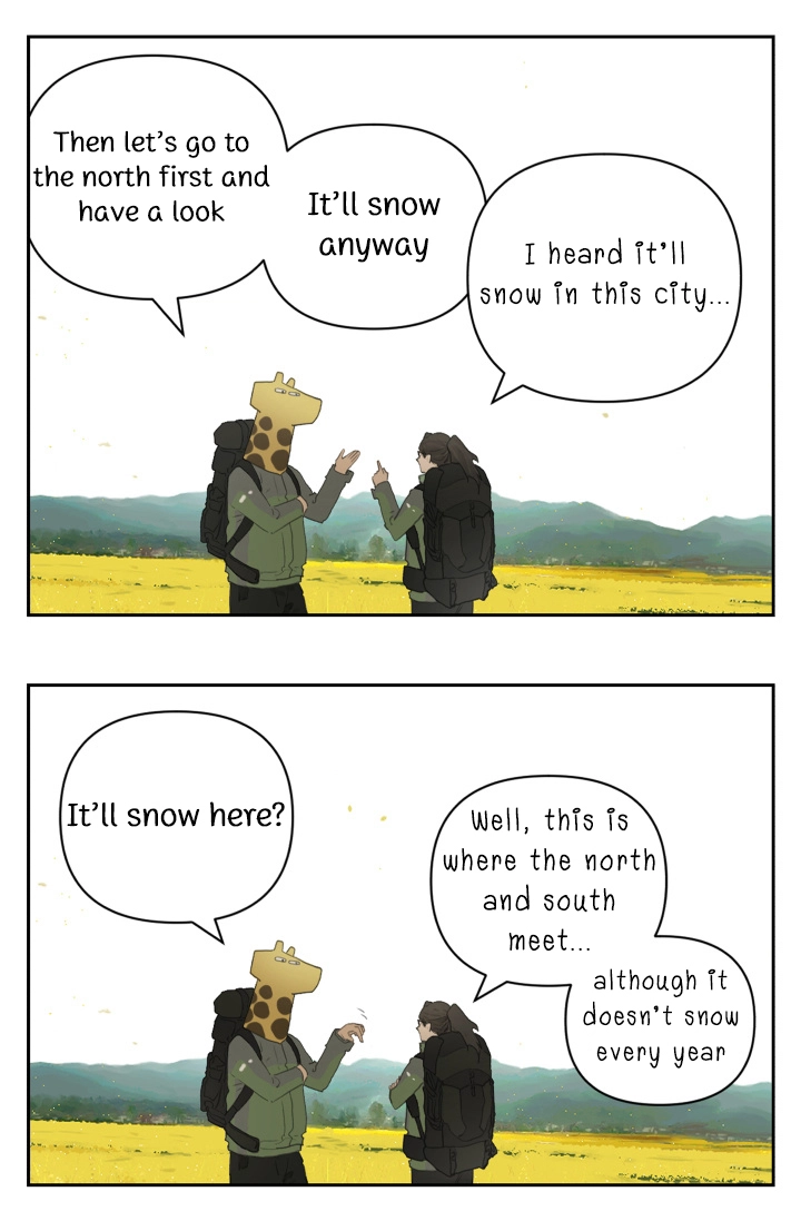 Read Nanhao And Shangfeng chapter 112 image 44 on Lezhin
