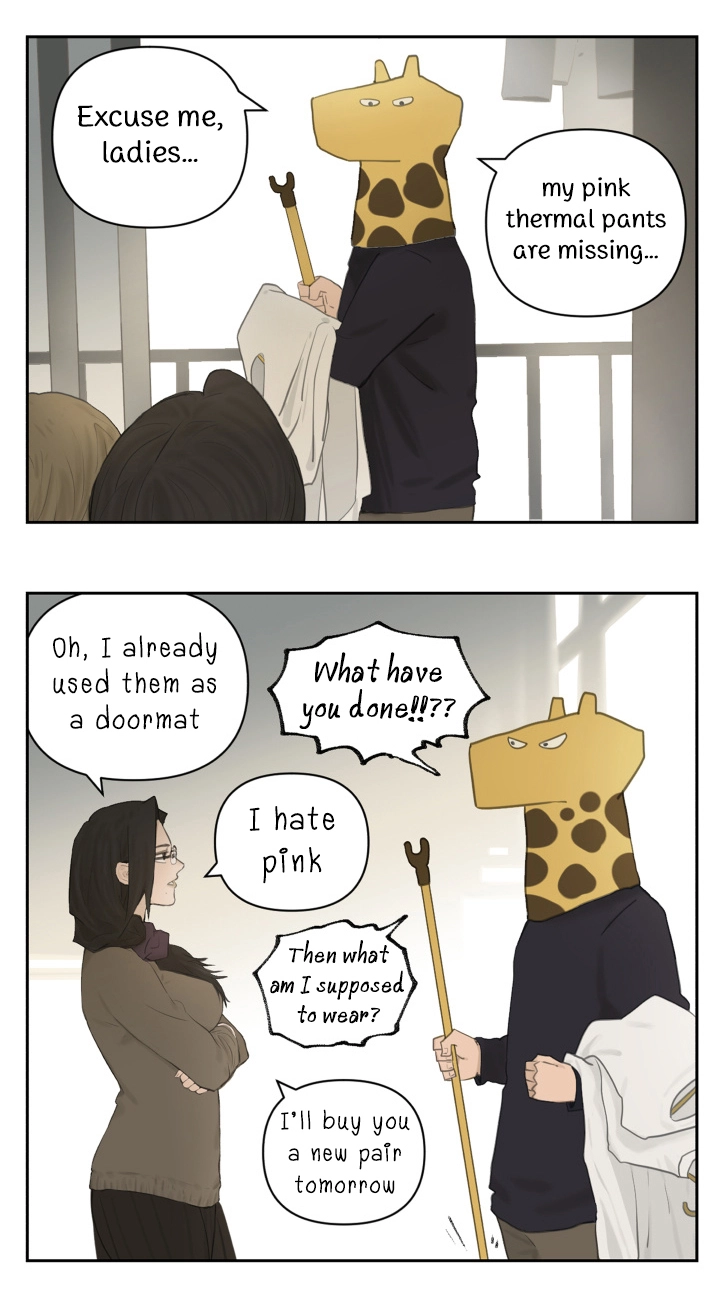 Read Nanhao And Shangfeng chapter 112 image 48 on Lezhin