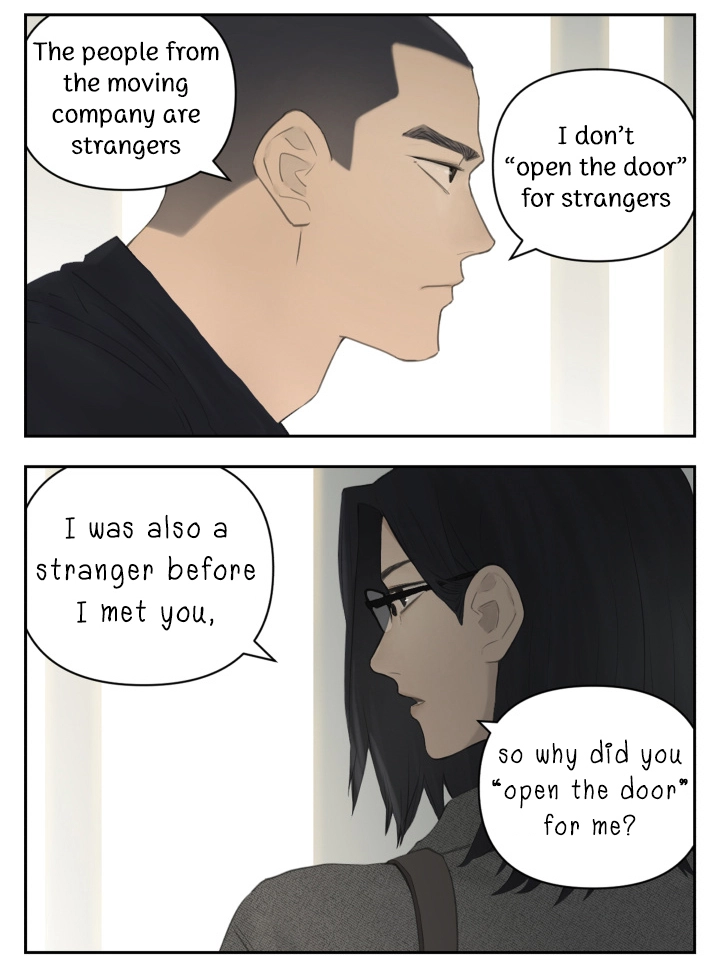 Read Nanhao And Shangfeng chapter 112 image 5 on Lezhin