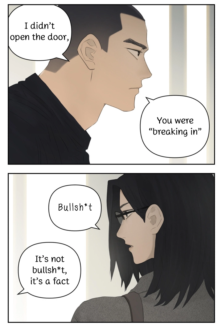 Read Nanhao And Shangfeng chapter 112 image 6 on Lezhin