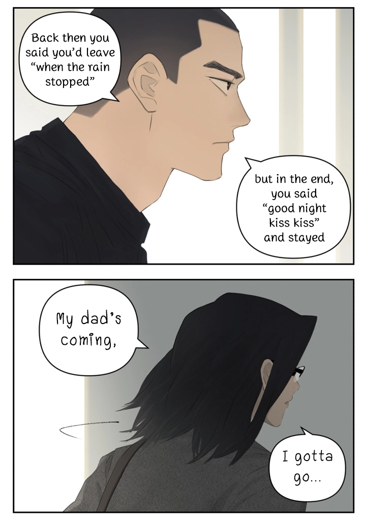 Read Nanhao And Shangfeng chapter 112 image 7 on Lezhin
