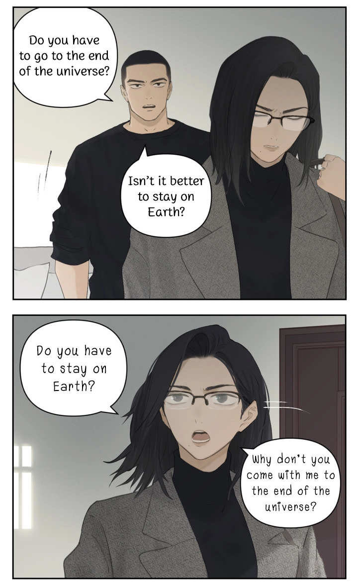 Read Nanhao And Shangfeng chapter 112 image 8 on Lezhin