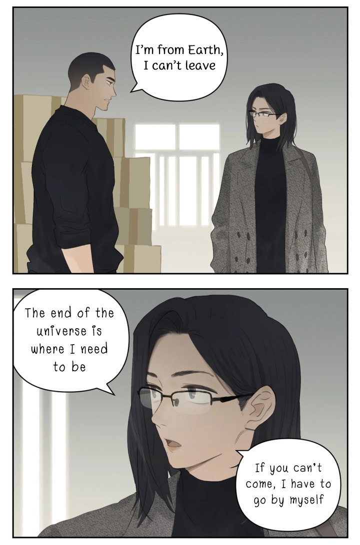 Read Nanhao And Shangfeng chapter 112 image 9 on Lezhin