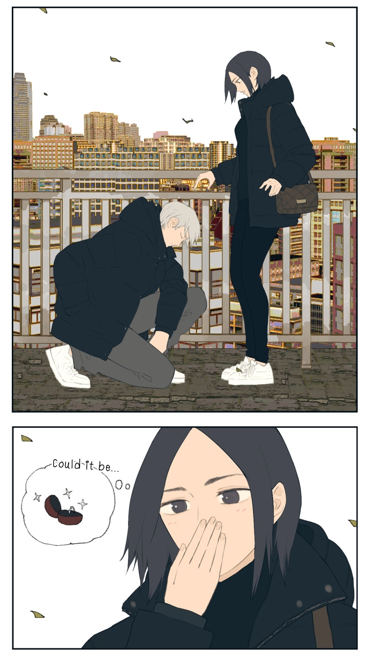 Read Nanhao And Shangfeng chapter 116 image 1 on Lezhin