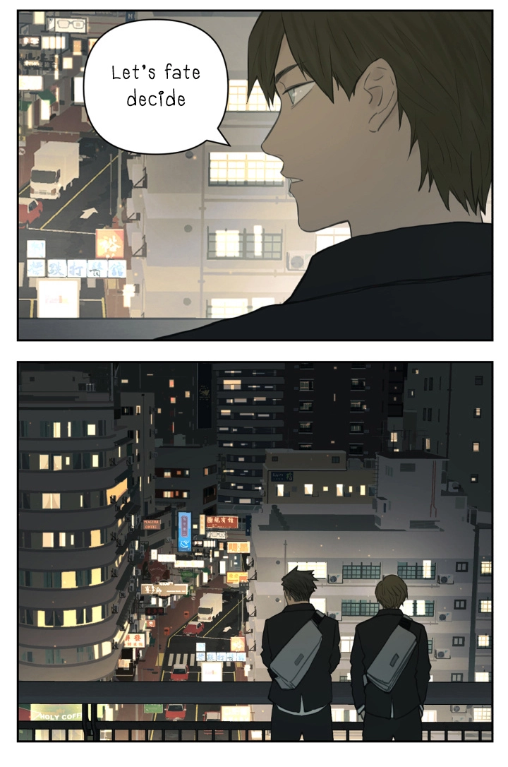 Read Nanhao And Shangfeng chapter 118 image 10 on Lezhin