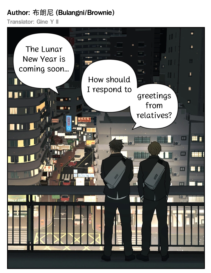 Read Nanhao And Shangfeng chapter 118 image 2 on Lezhin