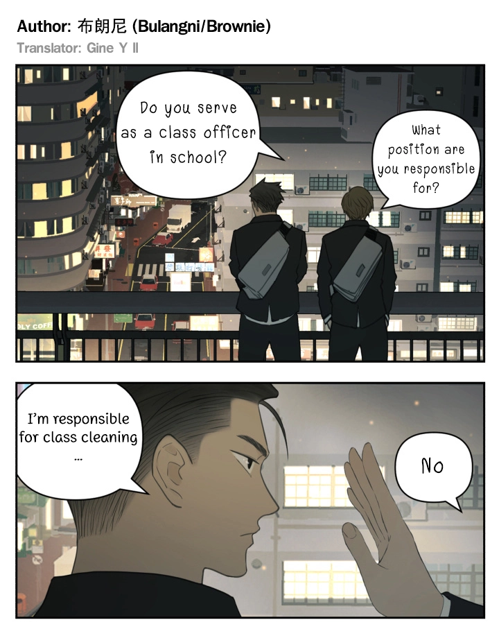 Read Nanhao And Shangfeng chapter 118 image 5 on Lezhin