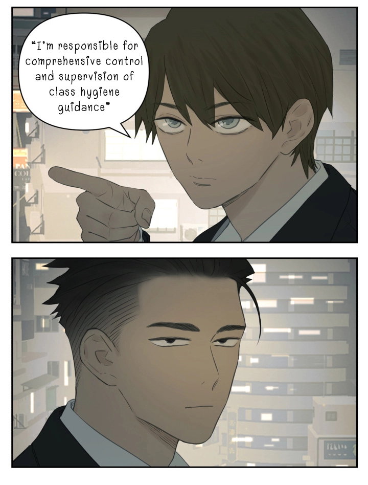 Read Nanhao And Shangfeng chapter 118 image 6 on Lezhin