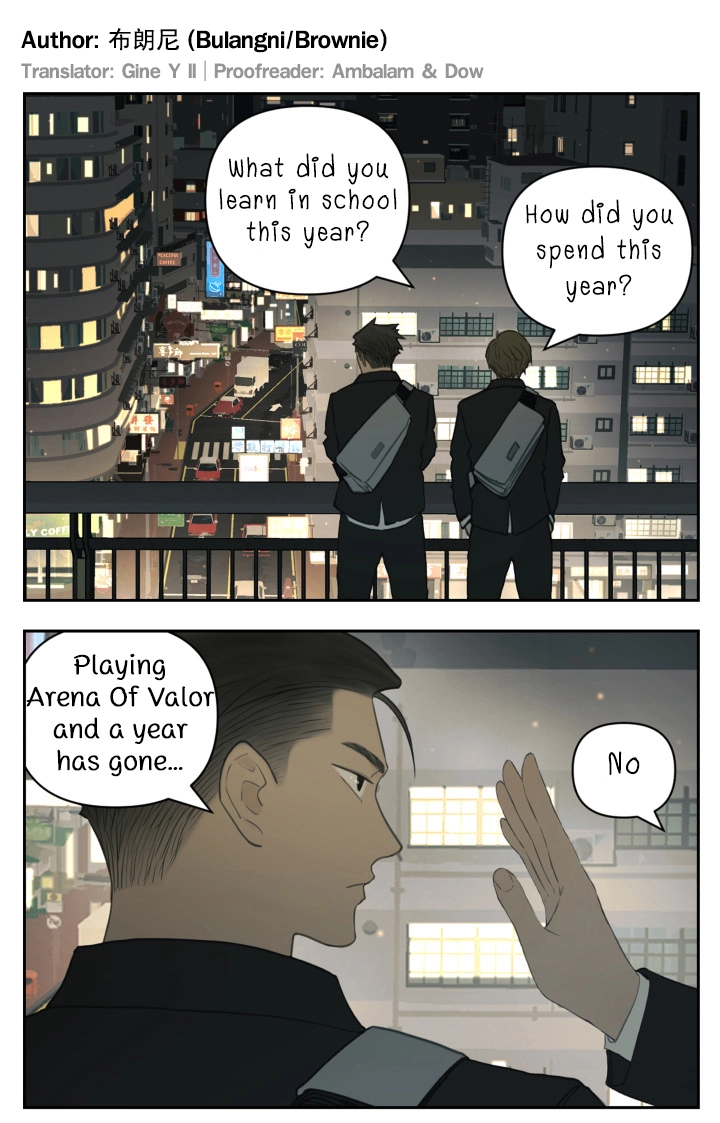 Read Nanhao And Shangfeng chapter 118 image 7 on Lezhin