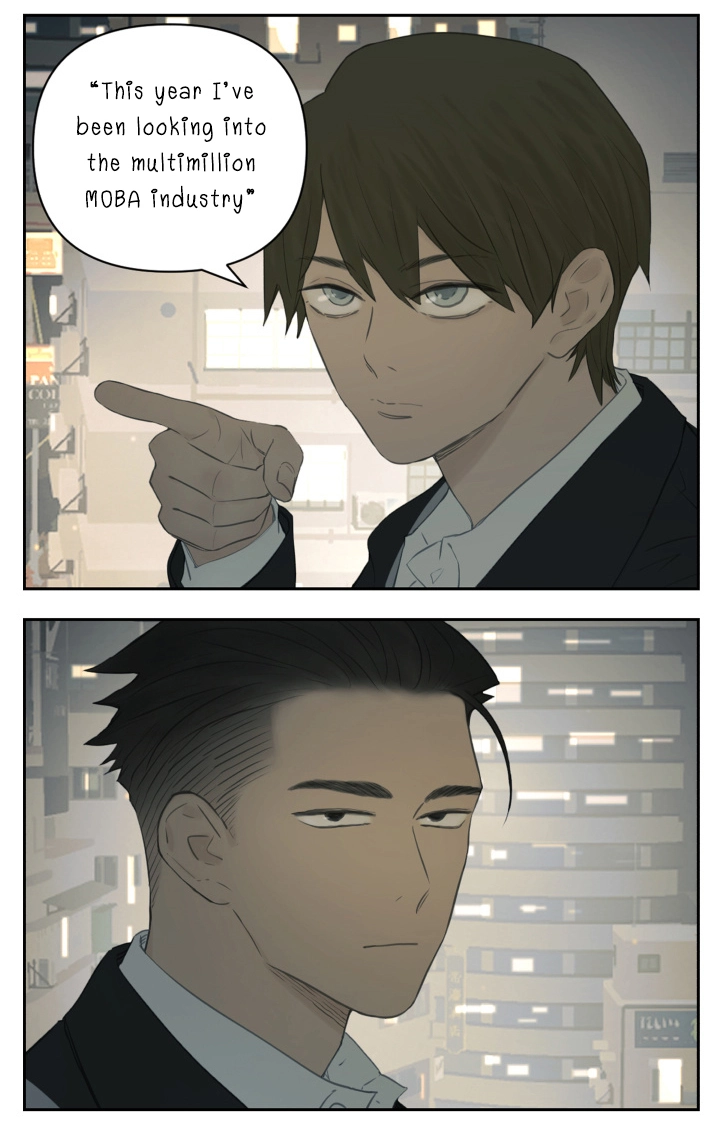 Read Nanhao And Shangfeng chapter 118 image 8 on Lezhin