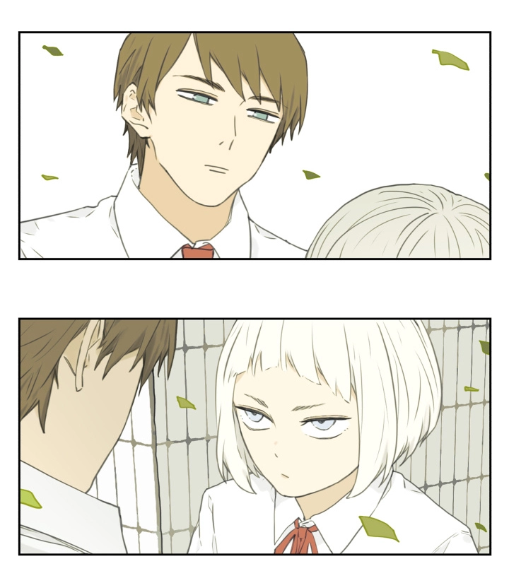 Read Nanhao And Shangfeng chapter 123 image 1 on Lezhin