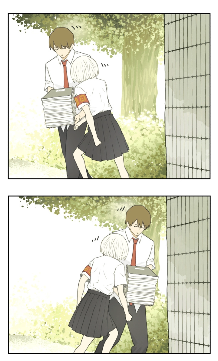 Read Nanhao And Shangfeng chapter 123 image 2 on Lezhin